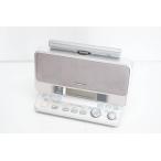  б/у Panasonic Panasonic living радио RF-U700-S