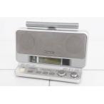  б/у Panasonic Panasonic living радио RF-U700-S