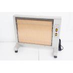 ショッピングパネルヒーター 中古 遠赤外線暖房器 サンルミエキュート E800LS パールゴールド 遠赤外線ストーブ パネルヒーター 暖房器具