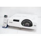  б/у EPSON Epson бизнес проектор EB-535W 3400lm