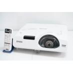  б/у EPSON Epson бизнес проектор EB-535W 3400lm