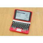 中古 CASIOカシオ EX-word 電子辞書 XD-SW6400 手書きパネル搭載 ビジネス・  ...