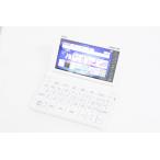 中古 CASIOカシオ EX-wordエクスワード 電子辞書 XD-SX4700 高校生モデル 200コンテンツ収録