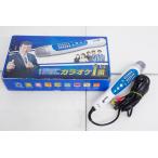 中古 夢グループ パーソナルカラオケマイク カラオケ1番 YK-3008 家庭用カラオケ