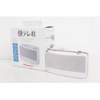  б/у Pioneer Pioneer для телевизора VMS-700 беспроводной стерео акустическая система .tere.