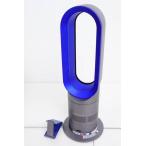 中古 ダイソンDyson Hot+Coolホットアンドクール ファンヒーター エアマルチプライアー AM05IB アイアン/サテンブルー 扇風機