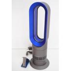 中古 ダイソンDyson Hot+Coolホットアンドクール ファンヒーター エアマルチプライアー AM09 IB アイアン/サテンブルー 扇風機