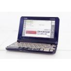  б/у CASIO Casio EX-wordeks слово DATAPLUS10 электронный словарь XD-G5900MED медицина модель 