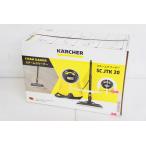  не использовался KARCHER Karcher для бытового использования паровой очиститель SC JTK 20 устранение бактерий уборка высокая температура пар 