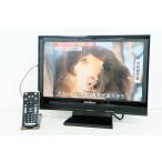 中古 ピクセラ 16V型液晶テレビ 地上デジタルチューナー内蔵 PRD-LA103-16B