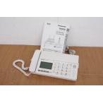  б/у Panasonic Panasonic обыкновенная бумага факс .....KX-PD303-W родители машина только 