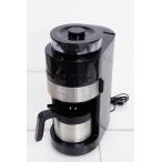  б/у siroca белый ka полная автоматизация кофеварка SC-C122 кукуруза тип Mill 