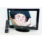 中古 C 日立HITACHI 22V型 液晶テレビ L22-HP05(B) 地上・BS・110度CSデジタルハイビジョン Woooウー
