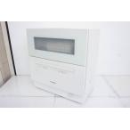  б/у Panasonic Panasonic посудомоечная машина с сушкой настольный NP-TH2 ECONAVI eko navi посудомоечная машина 