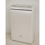  б/у National National Hybrid system осушение холодный способ машина дерево структура 11 татами ~ арматурный профиль 23 татами F-YHD100-W осушитель 