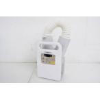  б/у Iris o-yama futon сушильная машина kalalieFK-JN1T обувь сухой 