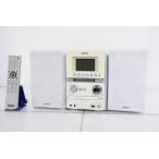中古 訳あり SONYソニー ウォークマン専用USB端子搭載オールインワンコンポ MDLP対応 CMT-M35WM