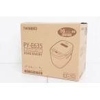  не использовался TWINBIRD Twin Bird бытовая хлебопечь PY-E635W