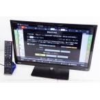 ショッピングREGZA 中古 C 東芝TOSHIBA LED REGZA レグザ 23V型 地上デジタル液晶テレビ 23S7