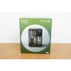  не использовался SHARP sharp HEALSIO ад sio чай PRESSO чай pre soTE-GS10A-B чай производитель 