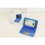 中古 SHARPシャープ Brain PW-G5300-A 高校生向けモデル ブルー 165コンテン ...