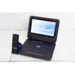  б/у чай z сеть 9 дюймовый портативный BD плеер TS-PBD969