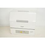  выставленный товар Panasonic Panasonic посудомоечная машина с сушкой NP-TCR4-W маленький еда .ECONAVI eko navi 