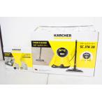  не использовался аксессуары комплект есть KARCHER Karcher для бытового использования паровой очиститель SC JTK 20 устранение бактерий уборка высокая температура пар 