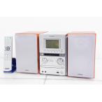 中古 SONYソニー ウォークマン専用USB端子搭載オールインワンコンポ MDLP対応 CMT-M35WM