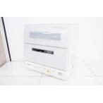  б/у Panasonic Panasonic посудомоечная машина с сушкой NP-TR8 ECONAVI eko navi установка 