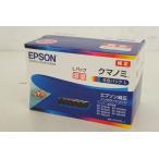  нераспечатанный EPSON Epson чернильный картридж медведь блохи 6 цвет упаковка KUI-6CL-L больше количество модель 