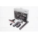  б/у Dyson Dyson Complete kit plus Complete комплект плюс пылесос для детали 