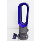 中古 C ダイソンDyson Hot+Coolホットアンドクール ファンヒーター エアマルチプライアー AM09 IB アイアン/サテンブルー 扇風機
