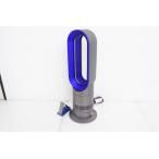 中古 ダイソンDyson Hot+Coolホットアンドクール ファンヒーター エアマルチプライアー AM09 IB アイアン/サテンブルー 扇風機