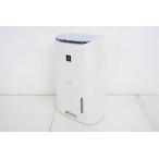  б/у SHARP sharp одежда сухой осушитель CV-H71 "plasma cluster" система очищения воздуха ионами установка дерево структура 8 татами ~ арматурный профиль 16 татами 