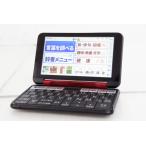  б/у SHARP sharp цвет электронный словарь Brainb полоса PW-SR4