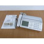  б/у Panasonic Panasonic обыкновенная бумага факс .....KX-PW621 родители машина только 
