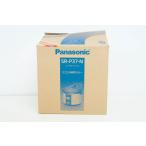  выставленный товар Panasonic Panasonic microcomputer электро- атмосферное давление сила кастрюля кулинария емкость 2.4L SR-P37 noble шампанское 
