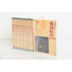  б/у U-CAN You can Ishikawa ... . поэзия путешествие 100 выбор DVD10 шт 