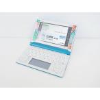 Yahoo! Yahoo!ショッピング(ヤフー ショッピング)中古 CASIOカシオ EX-wordエクスワード 電子辞書 XD-B4850BU 高校生学習モデル ターコイズブルー