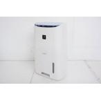  б/у SHARP sharp одежда сухой осушитель CV-H71 "plasma cluster" система очищения воздуха ионами установка дерево структура 8 татами ~ арматурный профиль 16 татами 