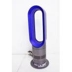 中古 ダイソンDyson Hot+Coolホットアンドクール ファンヒーター エアマルチプライアー AM05IB アイアン/サテンブルー 扇風機