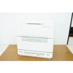  выставленный товар Panasonic Panasonic посудомоечная машина с сушкой NP-TM9-W 6 человек для 