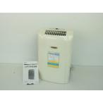  б/у bell sosVERSOS powerful осушитель VS-502