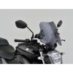 デイトナ バイク用 スクリーン ジクサー150 (20-21) ジクサー250 (20