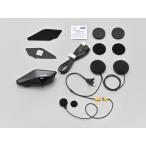 25041 DAYTONA Daytona DT-E2 тросик Mike единица / in cam / максимальный 6 человек одновременно телефонный разговор / задний ground музыка /Bluetooth6.0/ водонепроницаемый пыленепроницаемый IP67/1 шт. 