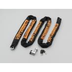 31237 DAYTONA Daytona STRONGER chain lock 2.5m