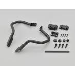 31418 デイトナ パイプエンジンガード CB250R マットブラック DAYTONA