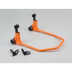 32671 DAYTONA Daytona задний подставка регулируемый 3 U type зажим Attachment 