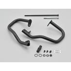 34980 DAYTONA Daytona pipe engine guard CL250 for Lower Rebel250/ABS/S Edition('17~'23)